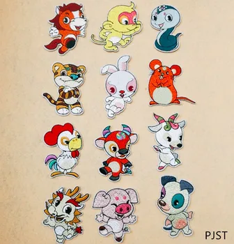 

New arrival 10 pcs Animals Embroidered patches iron on popular clothing bag hat shoe Motif Applique embroidery accessory