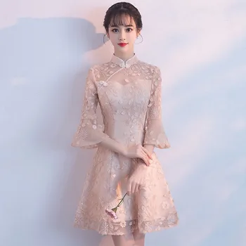 

Cheongsam Winter 2020 New Women's Modified Fashion Girl's Little Fragrance Fresh Short Dress