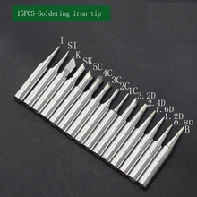 936 паяльная станция посвященный 900M-T-K 900M-T-K 900M-T-I 900M-T-IS бессвинцовое паяльное жало очищайте жало паяльника