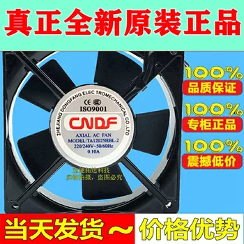 

Freeshipping TA12025MSL/MBL-2 220V 0.10A Cabinet Axial Flow Radiating Fan 12025