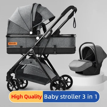 

High Landscape baby Stroller 3 in 1 Stroller Multifunctional car two way two-way baby stroller four seasons universal