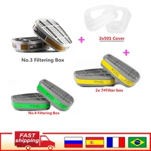 

2pcs/Set Mask Chemical Respirator New Safety Gas Mask Replaceable Filtering Cartridge Box for 6200/7502/6800 Mask