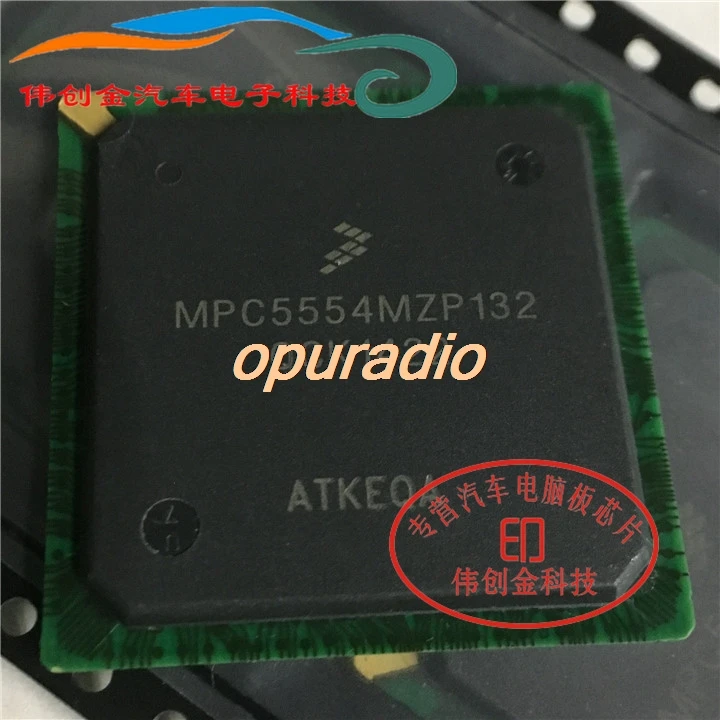 1 шт. MPC5554MZP132 MPC5554MZP BGA416 чипы памяти автомобиля ic автомобильный процессор