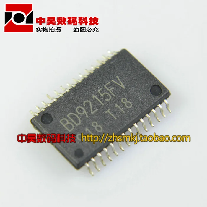 Bd9215fv New Lcd Backlight Power Chip - Relays - AliExpress