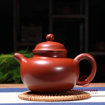 

Yixing Zisha Teapot Purple Clay Teapots Handmade Dapin Duoqiu 380cc