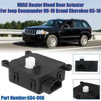 

HVAC Heater Blend Door Actuator For Jeep Commander 06-10 Grand Cherokee 05-10 604-006 5143192AA F04058