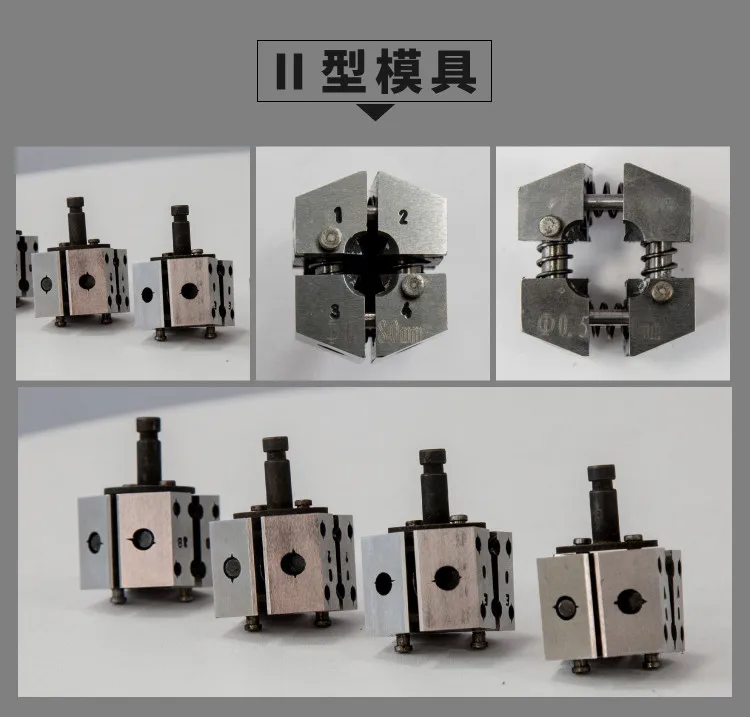 Manual Cold Pressure Welder for bonding Aluminium/Copper Wire Size &oslash;0.3-1.3 mm SZ-2S Wire joint /darwing machine