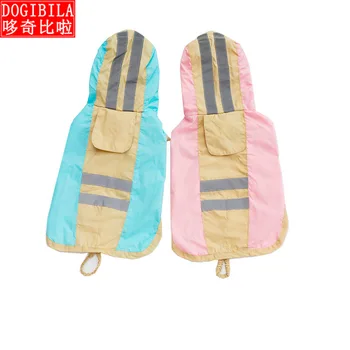 

New pet reflective stripe pet raincoat small medium and large pet two leg waterproof raincoat