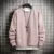 Мужские Повседневные толстовки Hoodie Men Fake Two Pieces Multi Color O-Neck Fashion Harajuku Style Male Sweatshirt 2021 New
