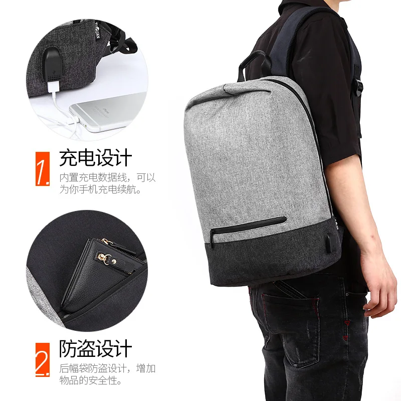 

Multi-functional Anti-Theft Computer Bag Men Backpack College Student Computer Backpack Charging Backpack Men's Batch