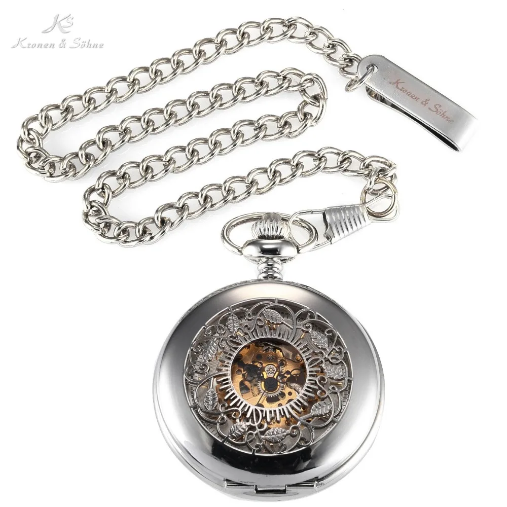 KS Retro Skeleton Roman Numerals White Dial Classical Alloy Case Male Long Chain Clock Men Mechanical Pocket Watch Gift /KSP048