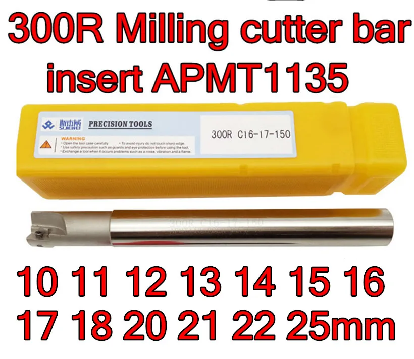 10 мм 11 12 13 14 15 16 17 18 20 21 22 25 | Инструменты