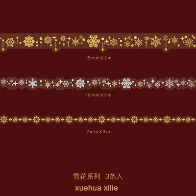 JIANWU 3 шт./компл. Золотая фольга позолота васи лента тонкая разделительная линия васи лента дневник пуля журнал декоративная маскирующая лента - Цвет: xuehua-xilie
