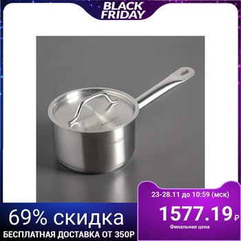 

Bucket with a lid 1.8 l "Obschepit", TRS