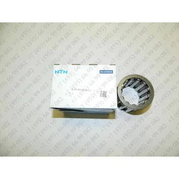 

Hl-pk508x708x698x2u35k