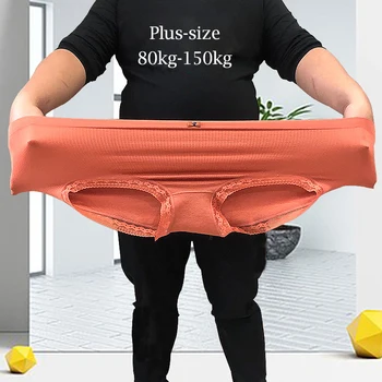 Intimo da donna Taglie forti XXXXL Elastico alto Antibatterico L'obesità è speciale slip lingerie mutande da donna traspiranti
