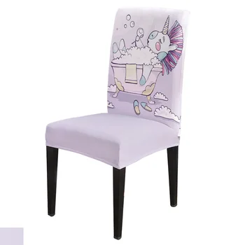 

Cartoon Unicorn Chair Cover for Dining Room Chairs Covers High Back Living Room Chair Cover Sets for Home Kitchen