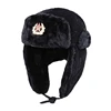 Fashion wild winter warm hat Soviet badge Lei Feng hat windproof waterproof men and women outdoor hat thick earmuffs warm hats ► Photo 3/5