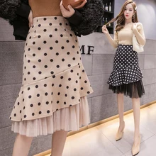 HAYBLST бренд рыбий хвост юбка для женщин новинка осень зима плюс размер 2XL Kawaii корейский стиль мода точка сетка Высокая талия одежда