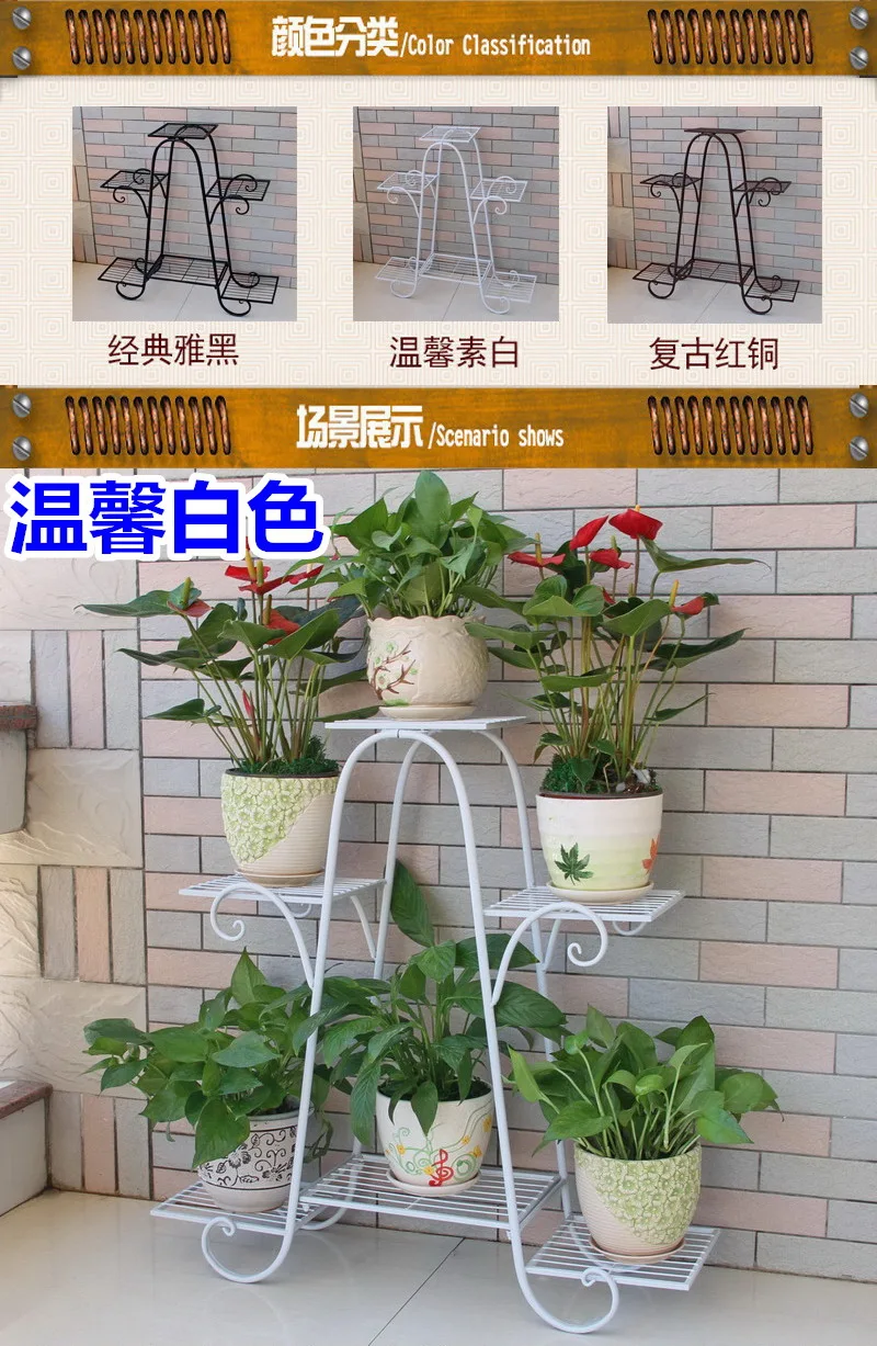 Внутренняя Специальная цена домашний балкон полка железная гостиная провинции пространство цветочный горшок Тип пола зеленый ананас