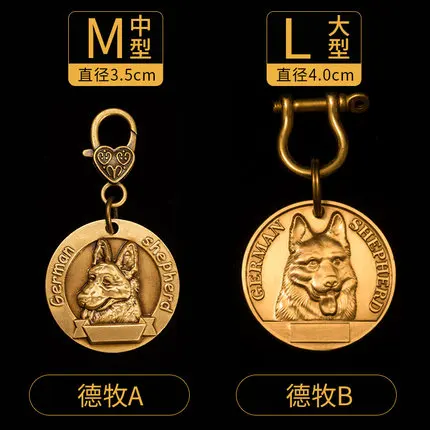 Pet Dog ID Tag Anti-lost Pet Dog Cat украшения на шею декоративные Жетоны для питомцев этикетка для собак латунная наклейка с кошкой на заказ Pit Bull - Цвет: as the picture