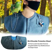 Защита от царапин на плече, принадлежности для обучения птиц, игрушки для ножных браслетов, многофункциональные пеленки для домашних животных, шаль для маленьких средних птиц