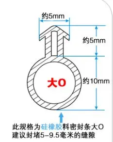 截图37
