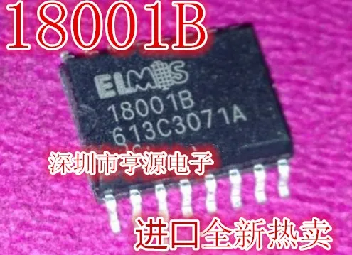 5 шт./лот 18001 18001B