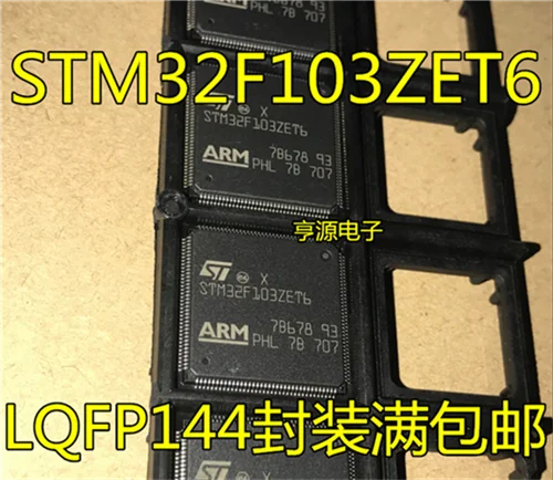 5cps STM32F103ZET6