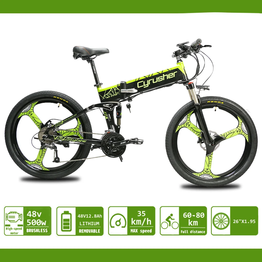 - Electric  Mountain  Bike Full  Suspension 500W Brushless Motor 48v 128A  Builtin Lithium Battery 26inch Folding eBike XF770