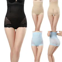 Women High Waist Shaping Pant Belly Short Trummy Control Underwear Sexy Tight Elastic Breathable Lady Shaper Nightwear Pant