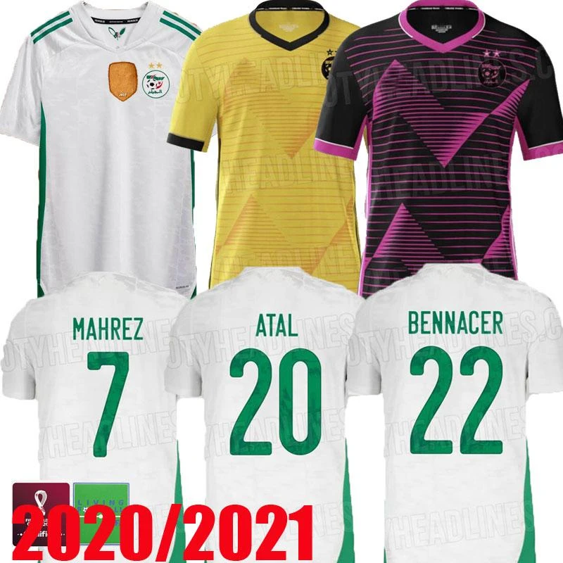 algeria soccer jersey 2020