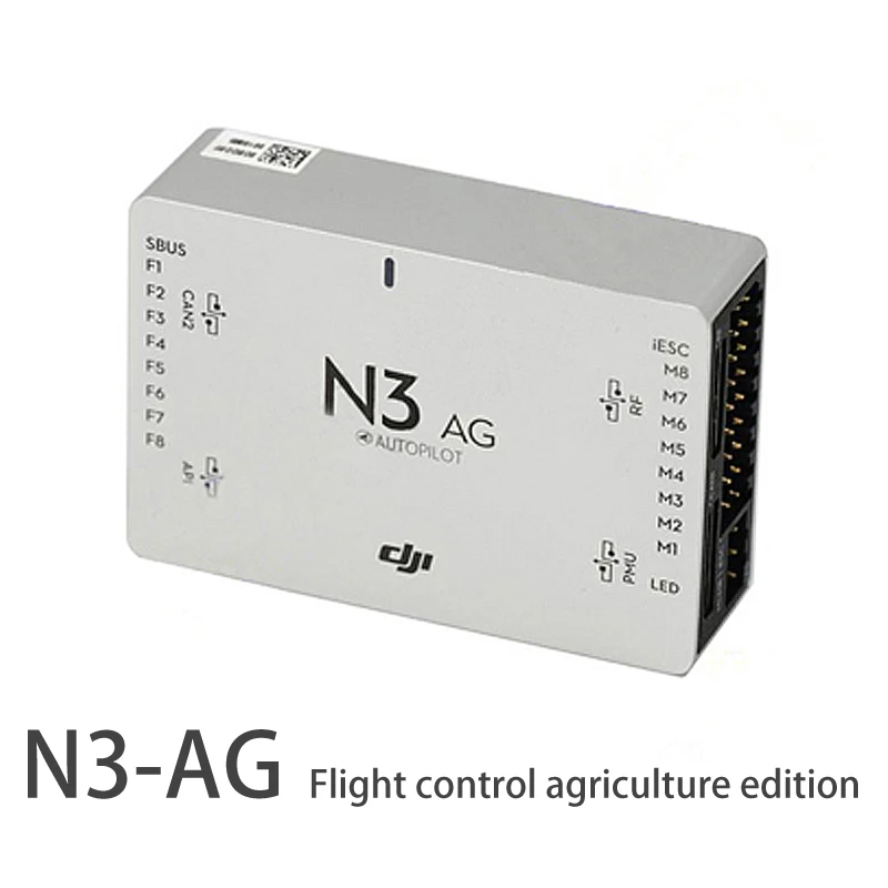 dji flight controller