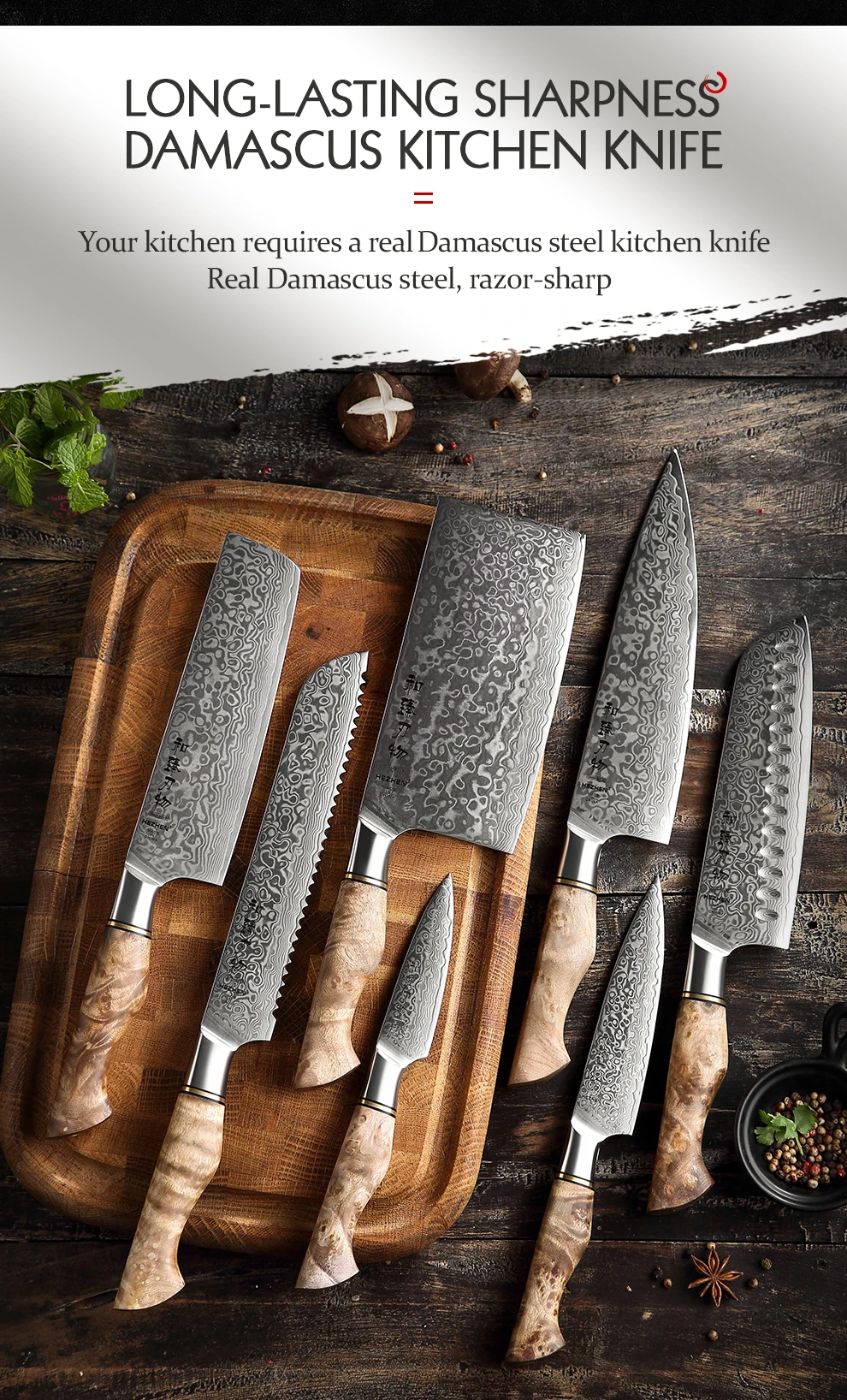 Set me thika kuzhine HEZHEN 1-7PC Profesionale nga çelik Damascus Chef Break Paring Santoku Sharp Nakiri Thika Kuzhine Gatimi