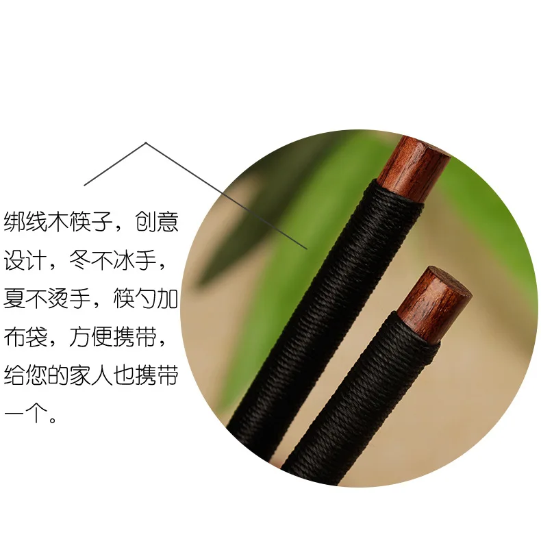 Японский стиль и ветровое дерево CHOPSTICKS ложка Piece шт набор путешествия студентов Экологически чистая походная посуда Chopst