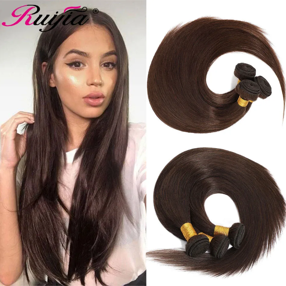 

#2 #4 Brown Color Hair Straight Bundles Pre Colored Human Hair Extension Malaysian Hair 3 4 Bundles Straight Hair Weave Bundles