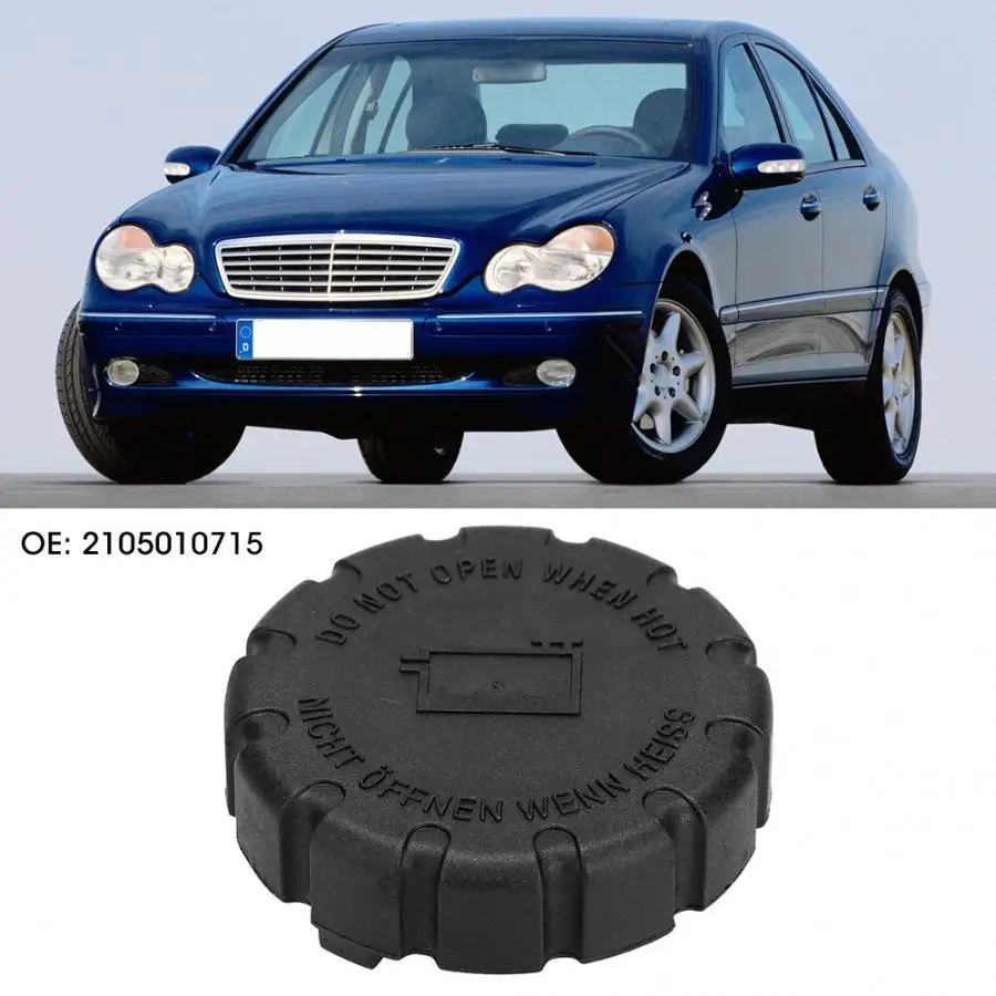 Car Engine Cooler Coolant Cap Accessory Part Fit for Mercedes 2105010715 NEW Radiator Expansion Car Accesories