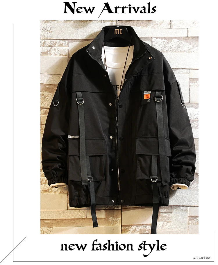 Men's Jacket