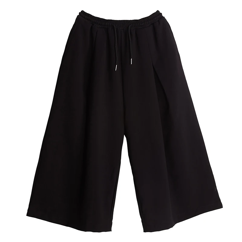 Men's eight trousers spring/summer new Yamamoto Black trend loose men's bell-bottom trousers wide leg trousers men's culottes