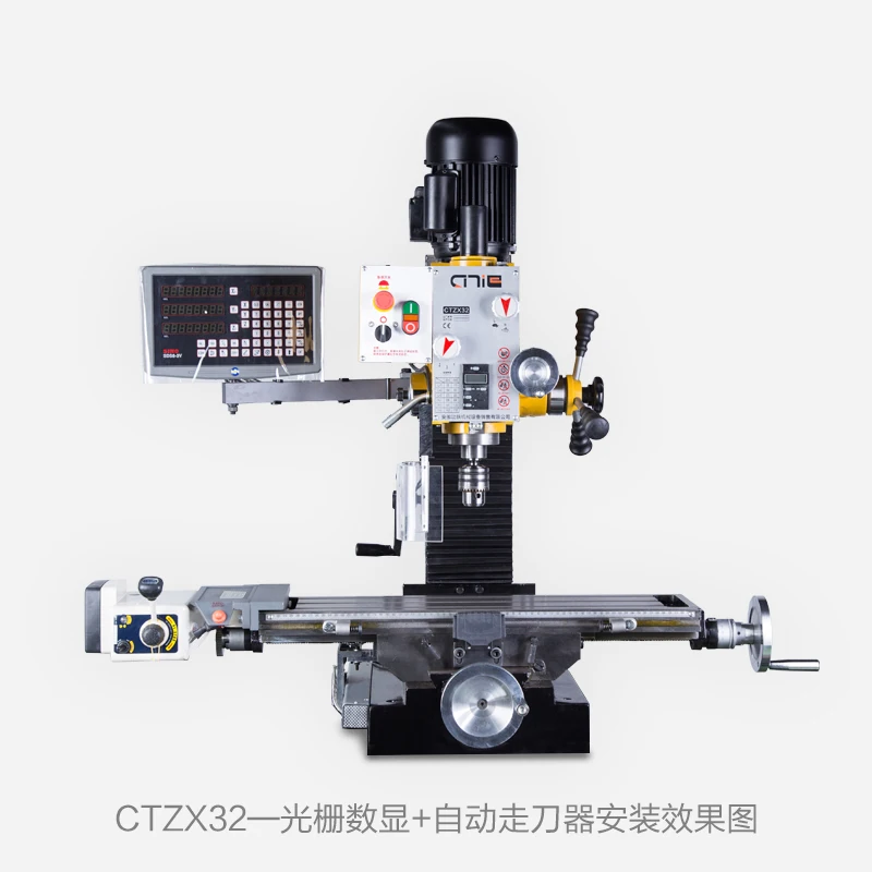 Handan Iron Art CTZX32 Multifunction Drilling and Milling Machine/Automatic Feeding Tool + Three-axis Grating Digital Display