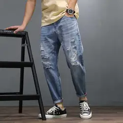 Свободные мешковатые джинсовые рваные шаровары джинсы мужские повседневные рваные джинсовые брюки в японском стиле хлопковые брюки синие
