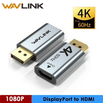 

Female To Male Cable DP To HDMI Max 4K 60Hz Displayport Adapter DP to HDMI Converter Support Audio Video For PC Laptop Projector