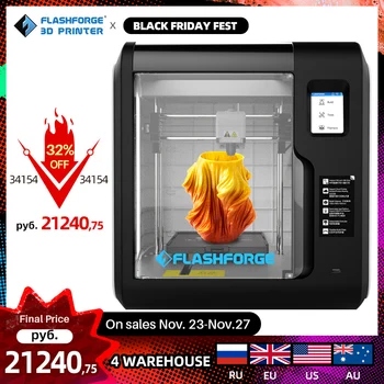 

Flashforge 3D Printer 2020 new Adventurer 3 Auto Leveling Machine Removable Bed support Cloud Printing W/1 free spool