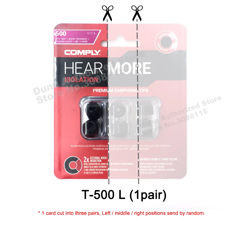 DUNU COMPLY Isolation T-500(S/M/L) супер мягкие пены памяти наушники премиум-класса советы - Цвет: T-500(L) 1pair
