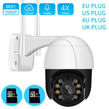 

Wifi Camera Outdoor 4X Digital Zoom 1080P PTZ IP AI Human Detect Wireless Camera H.265 P2P ONVIF Audio 2MP Security CCTV Camera