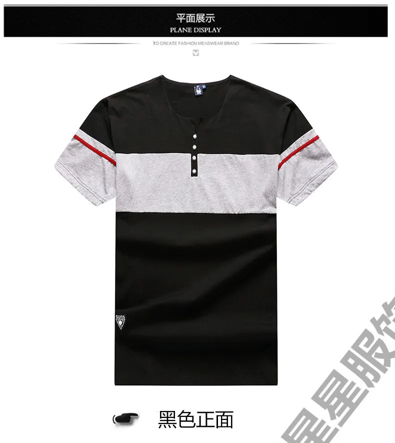 10XL 8XL 6XL Новая модная футболка "Марвел" мужская хлопковая повседневная мужская футболка с короткими рукавами футболки marvel мужские футболки