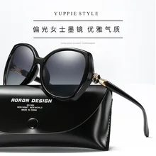 Новинка, роскошные женские солнцезащитные очки, инкрустированные стразы, поляризационные солнцезащитные очки, женские солнцезащитные очки, цветные линзы, бриллианты, мода A406