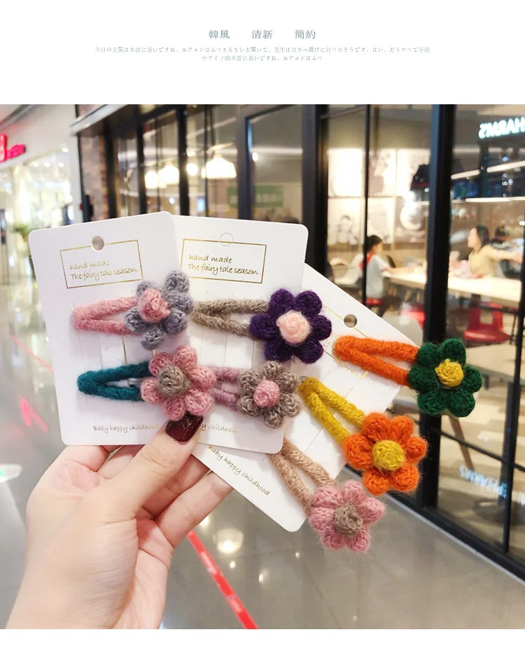 Children Cute Knitting Plush Flowers Hairpins Girls Colors Hollow Headbands Barrettes Hair Clips Kids Lovely Hair Accessories