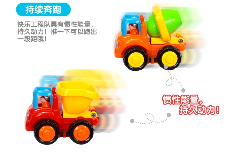 Huile toys 326 счастливый инженерный кортеж детский инерционный раздвижной игрушечный автомобиль развивающий костюм для 2 лет