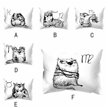 

2020 New Hot Print Pillow Case Polyester Sofa Car Cushion Cover Home Decor 30 X 50cm Dropshipping Accessories decoration tools